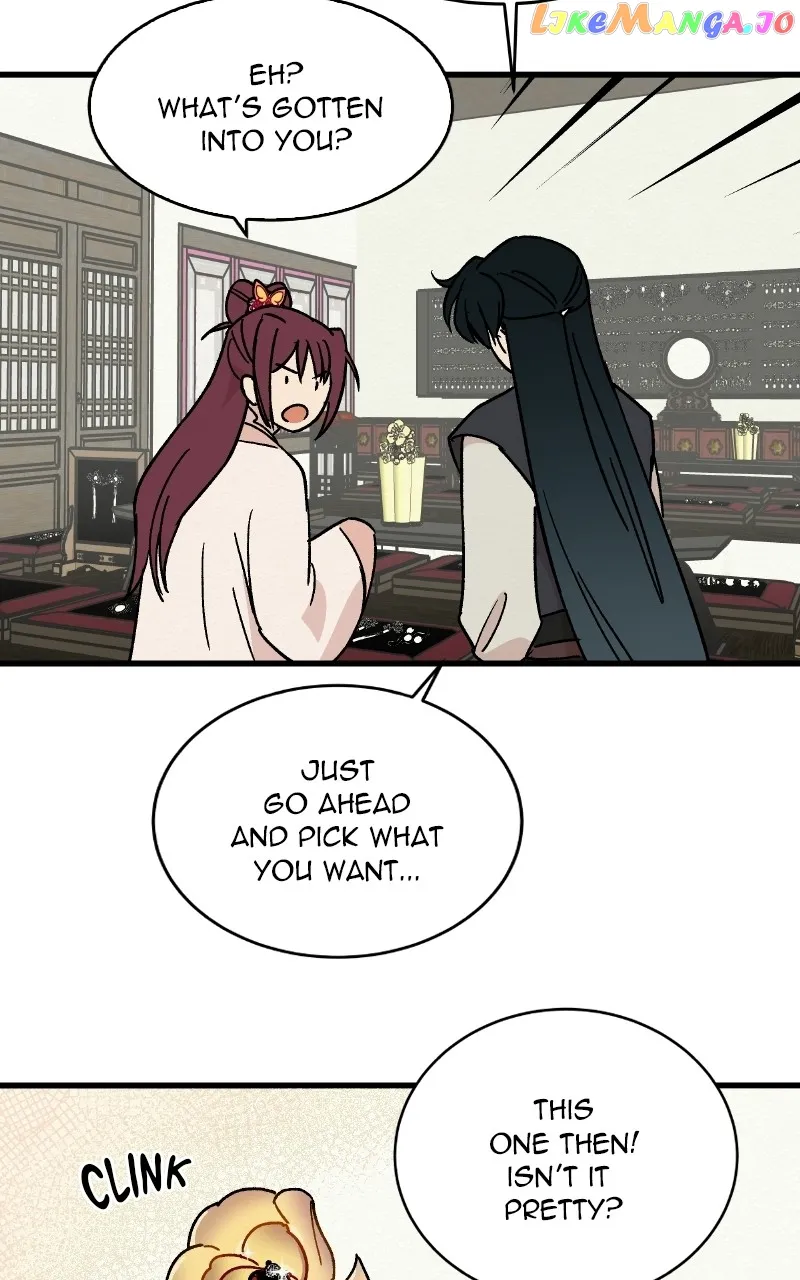 Concubine Scandal Chapter 26 page 51