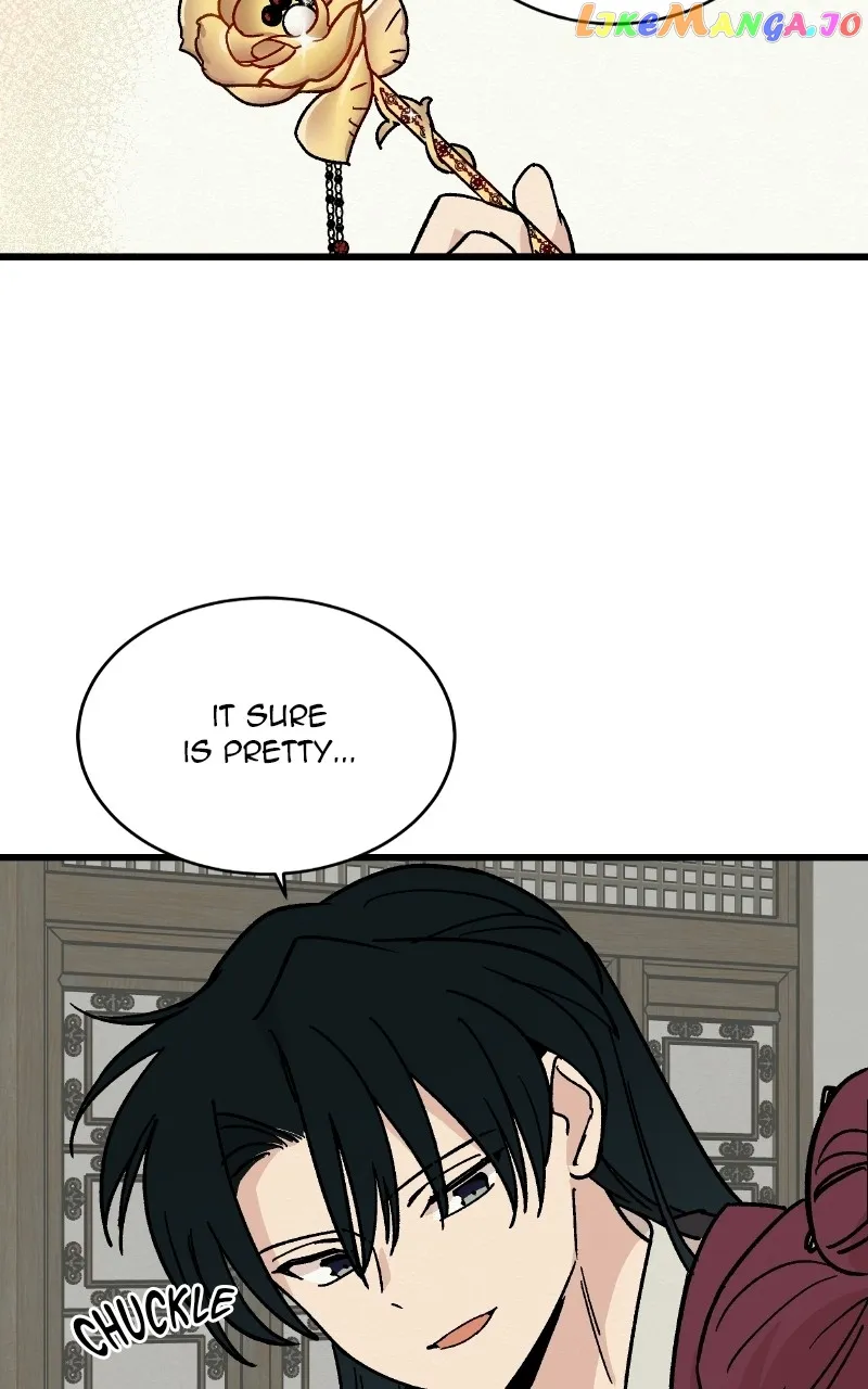 Concubine Scandal Chapter 26 page 52