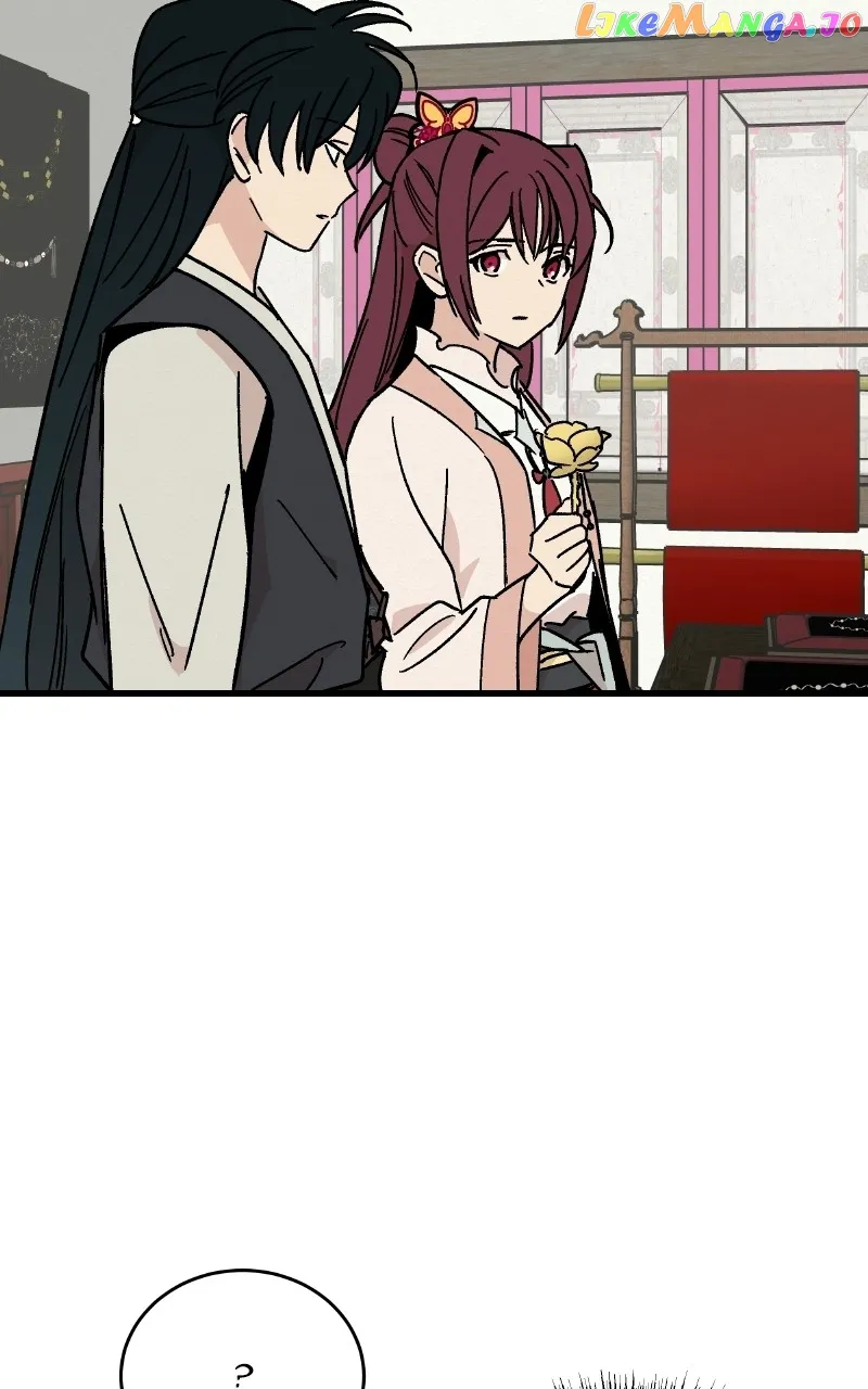 Concubine Scandal Chapter 26 page 54