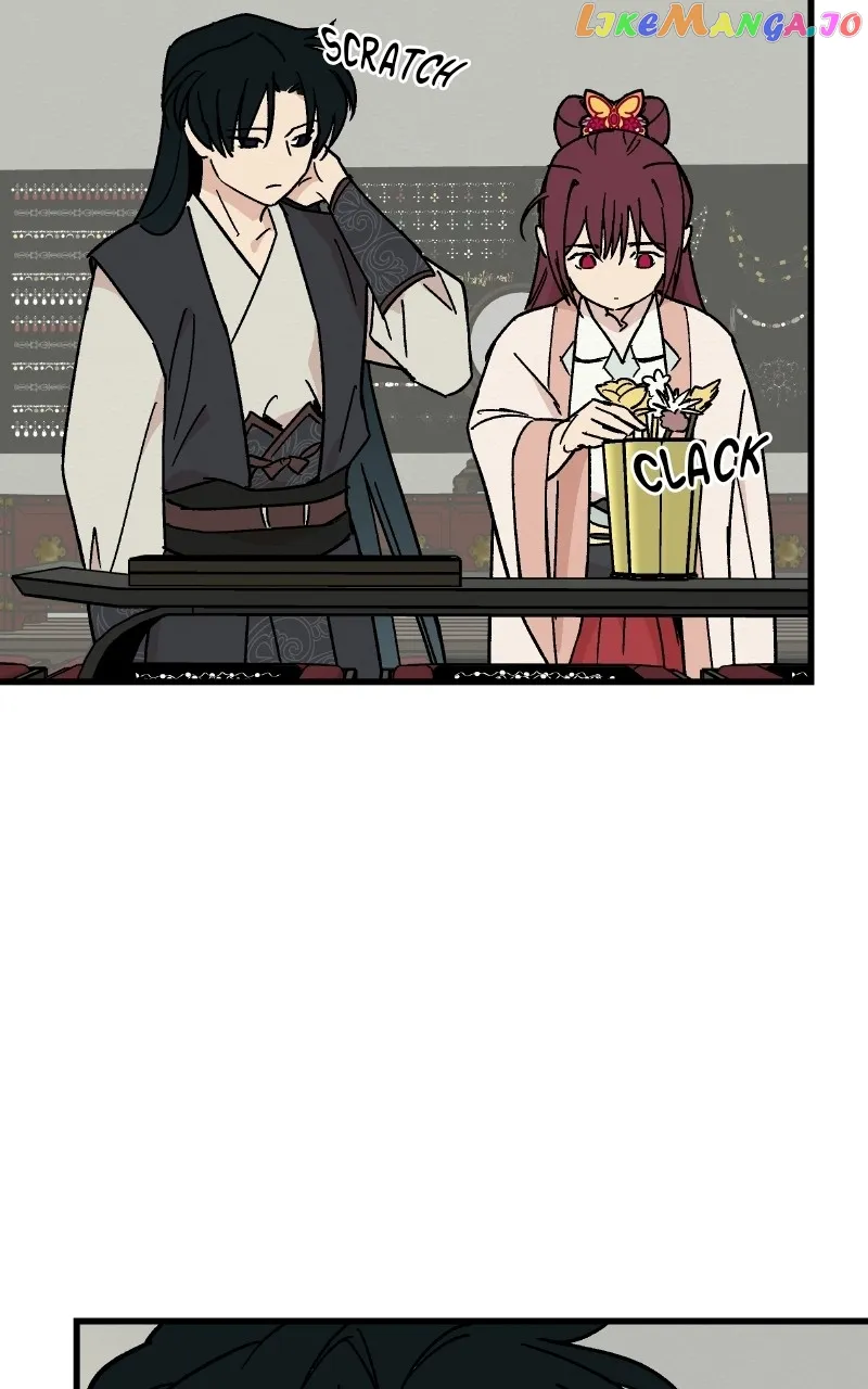 Concubine Scandal Chapter 26 page 56