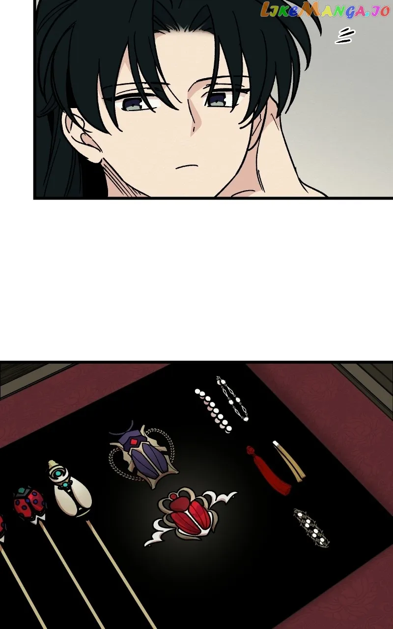 Concubine Scandal Chapter 26 page 57