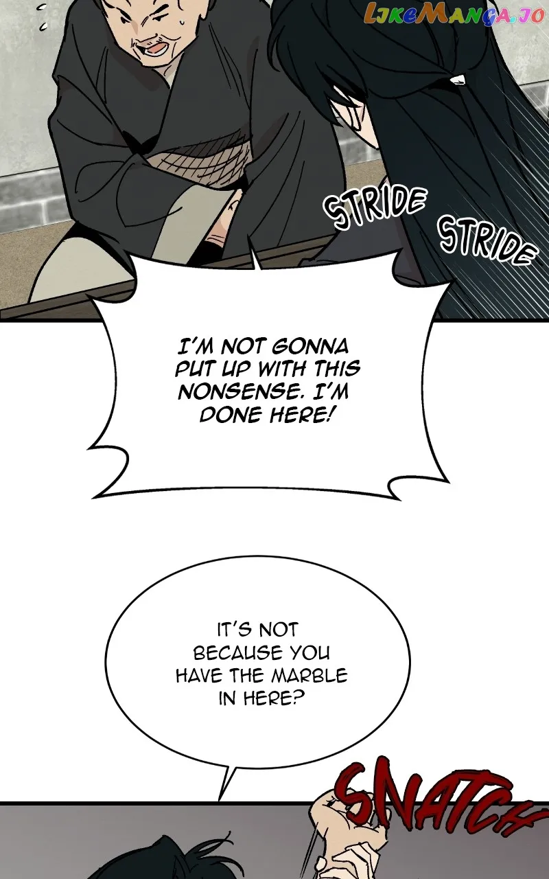 Concubine Scandal Chapter 26 page 5