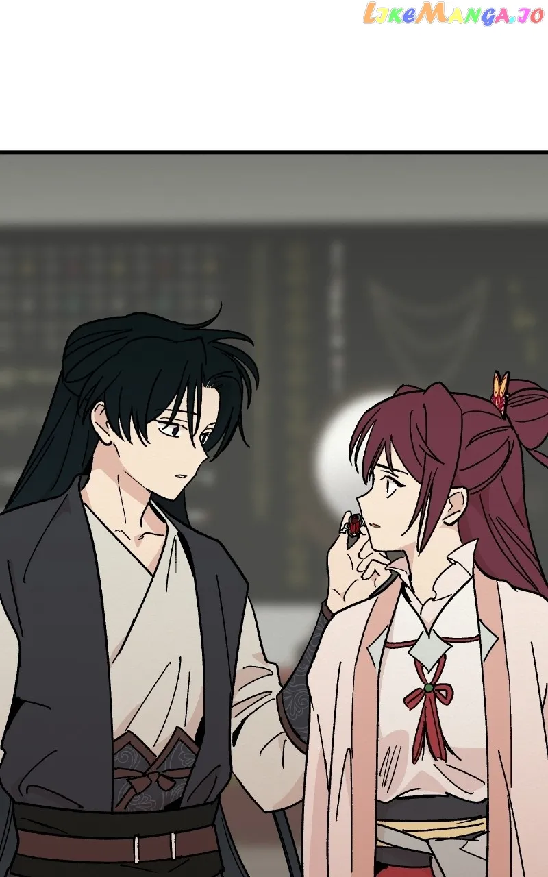 Concubine Scandal Chapter 26 page 63