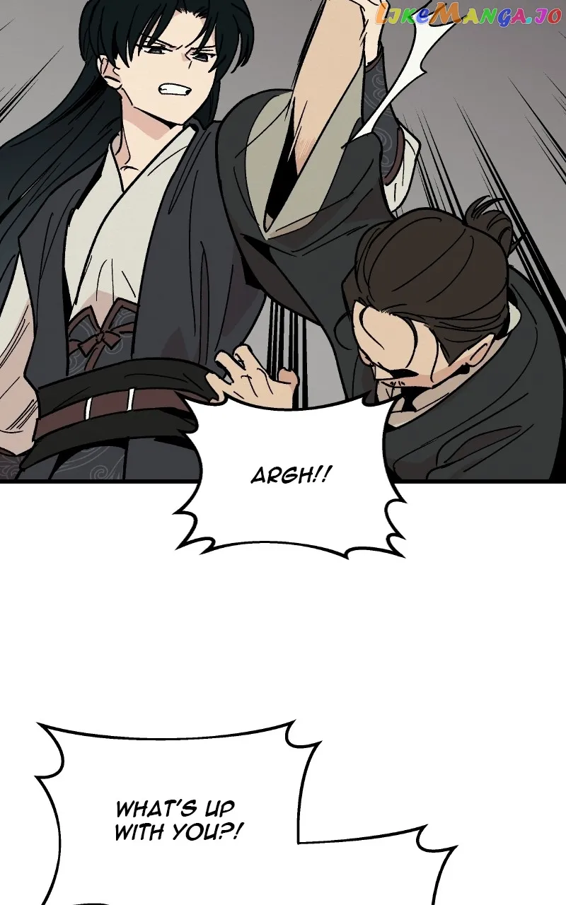 Concubine Scandal Chapter 26 page 6
