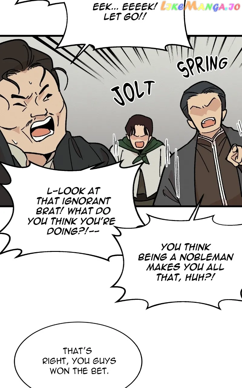 Concubine Scandal Chapter 26 page 7