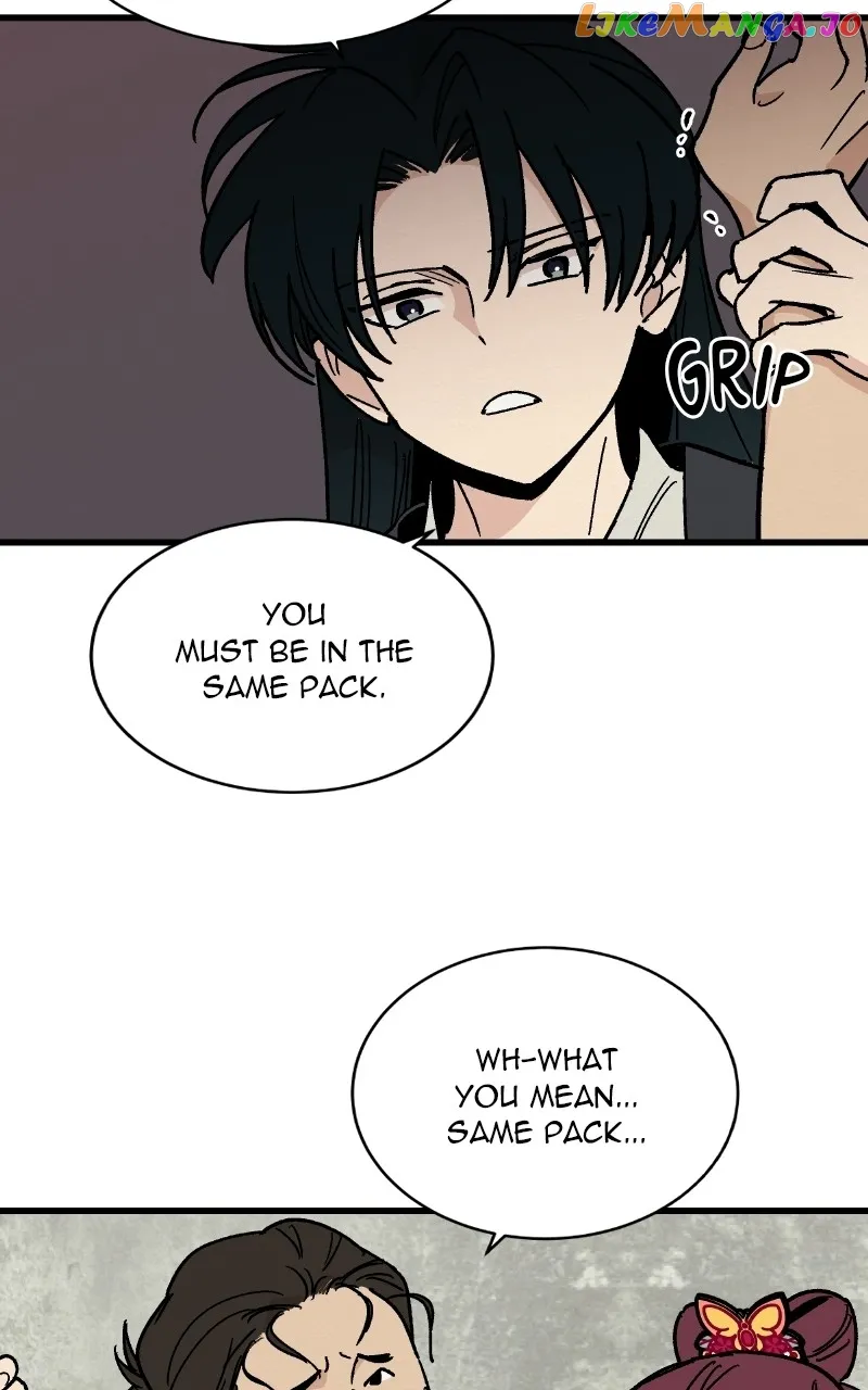 Concubine Scandal Chapter 26 page 8