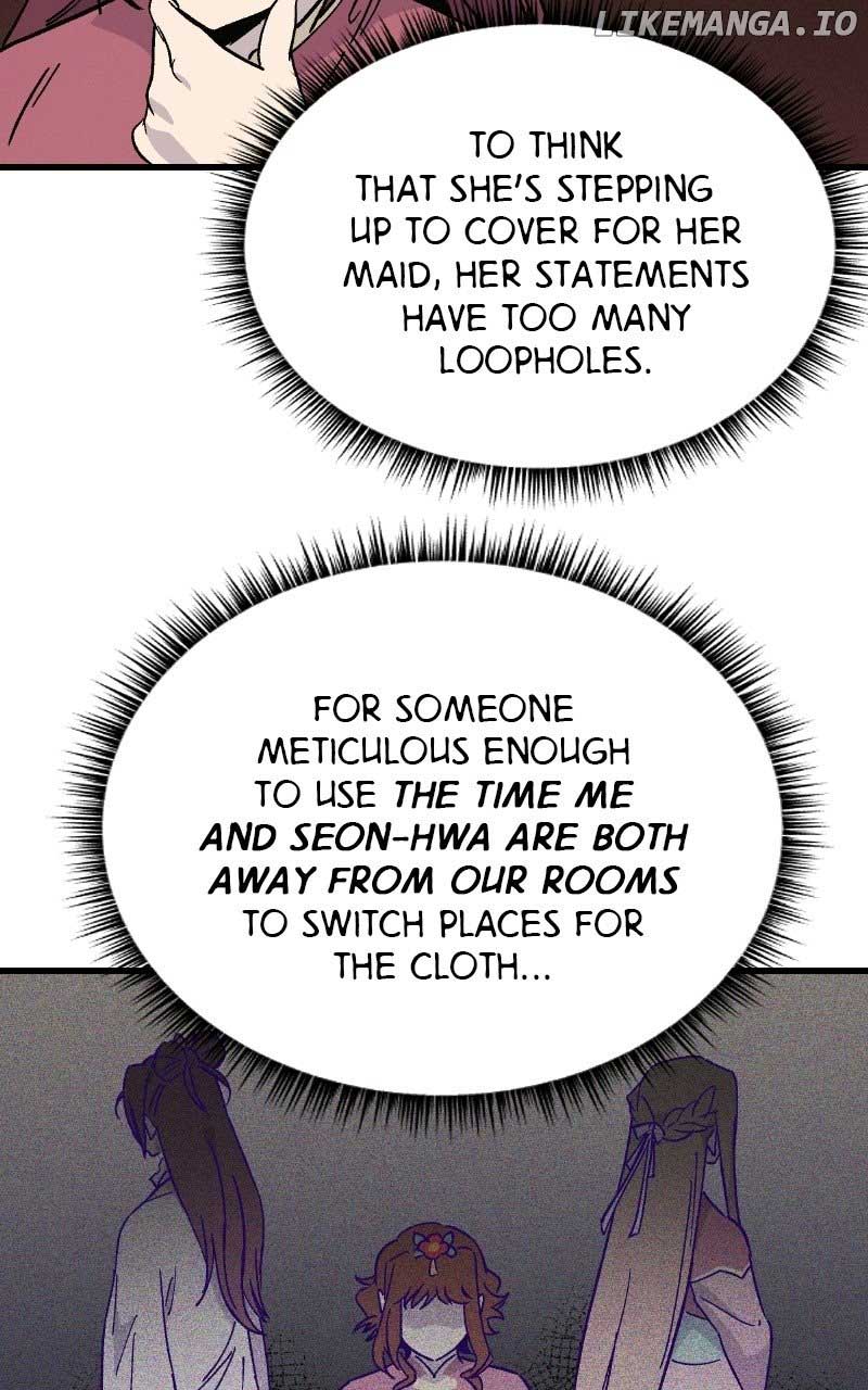 Concubine Scandal Chapter 39 page 10