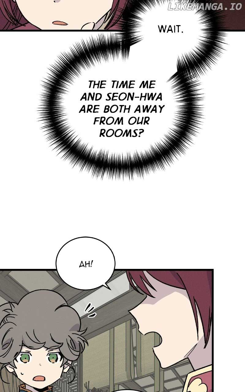 Concubine Scandal Chapter 39 page 12
