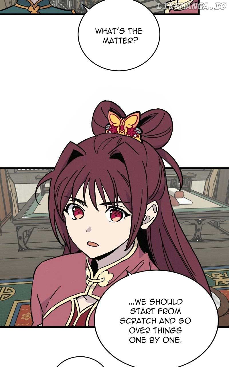 Concubine Scandal Chapter 39 page 13