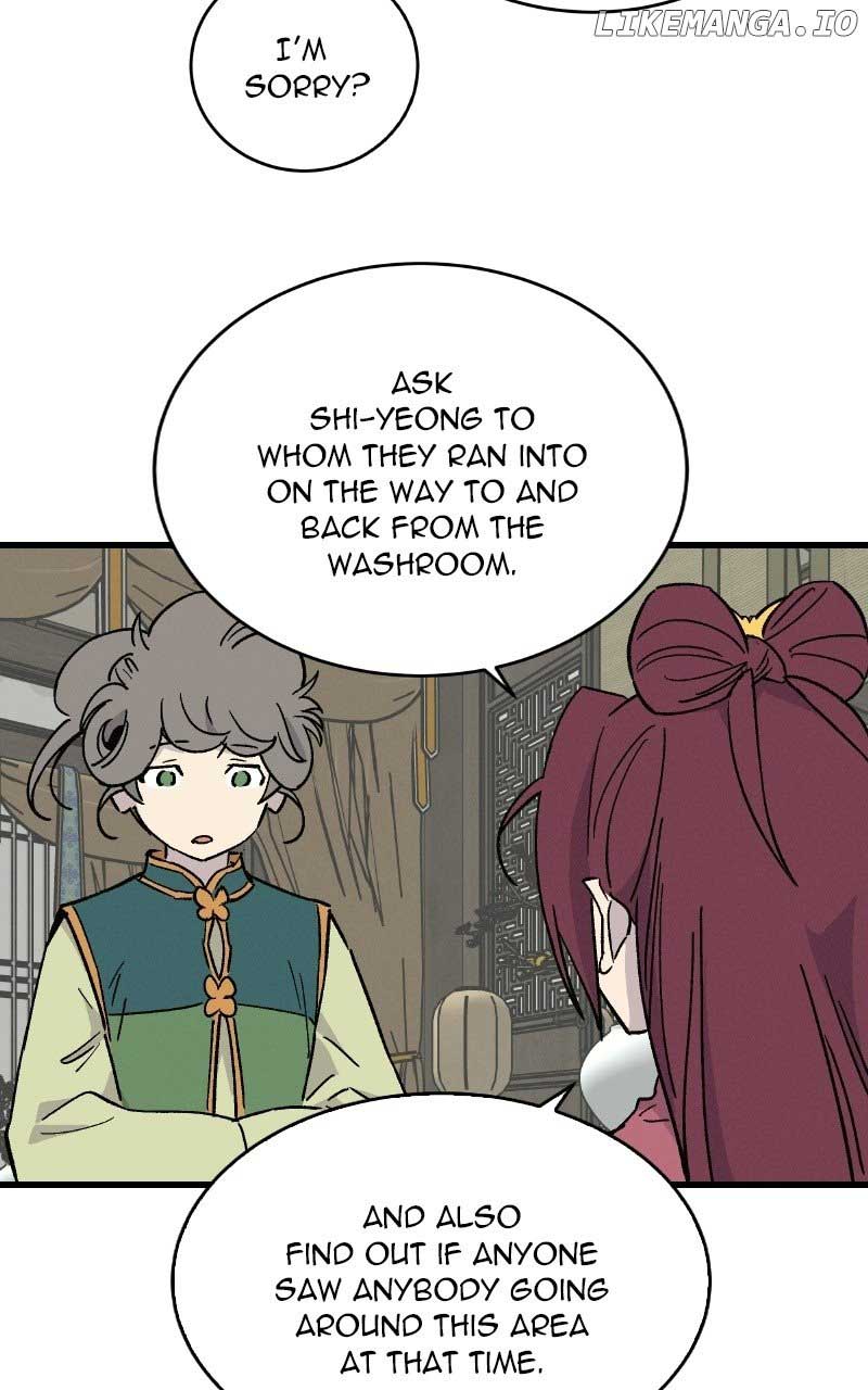 Concubine Scandal Chapter 39 page 14