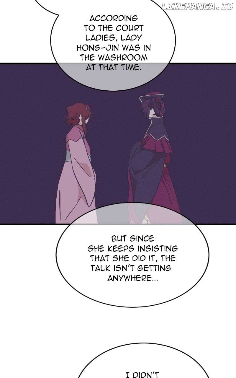 Concubine Scandal Chapter 39 page 1