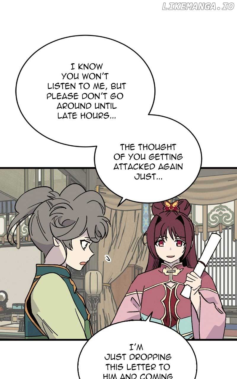 Concubine Scandal Chapter 39 page 20