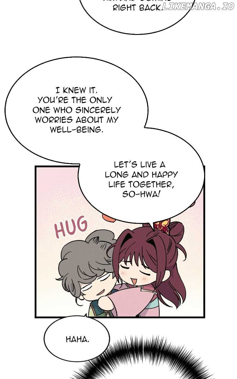 Concubine Scandal Chapter 39 page 21