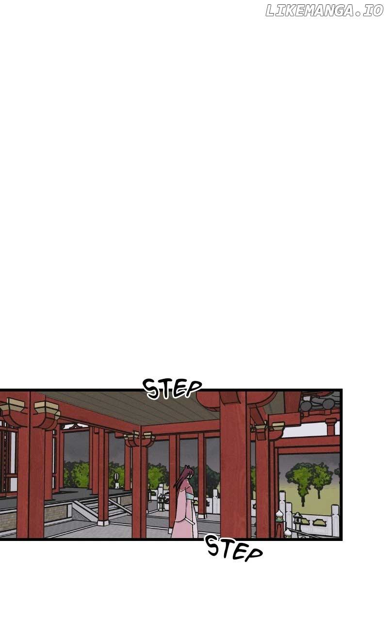Concubine Scandal Chapter 39 page 24