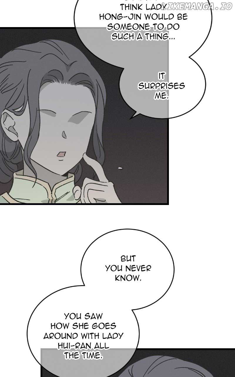 Concubine Scandal Chapter 39 page 2