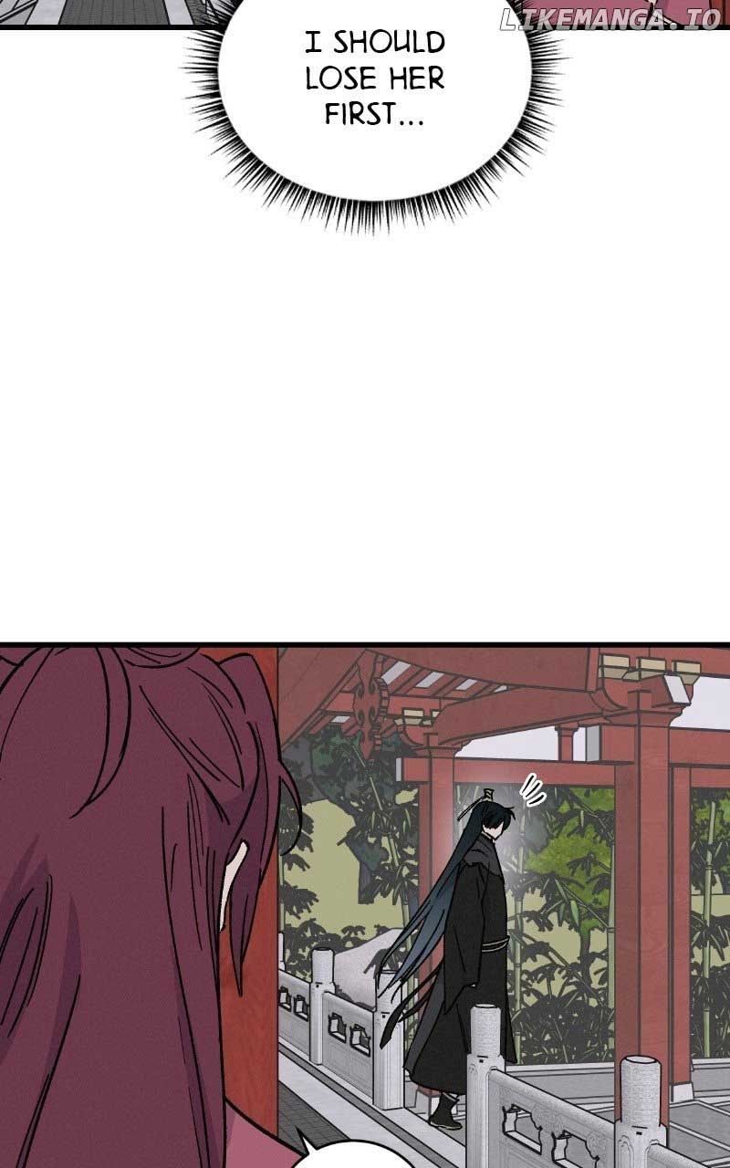 Concubine Scandal Chapter 39 page 33