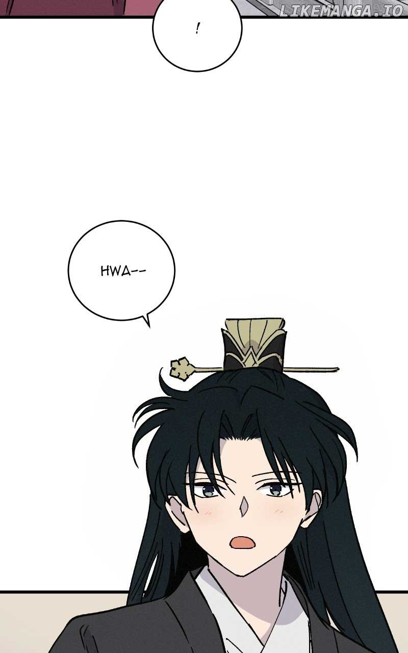 Concubine Scandal Chapter 39 page 34