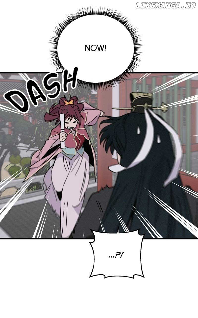 Concubine Scandal Chapter 39 page 39