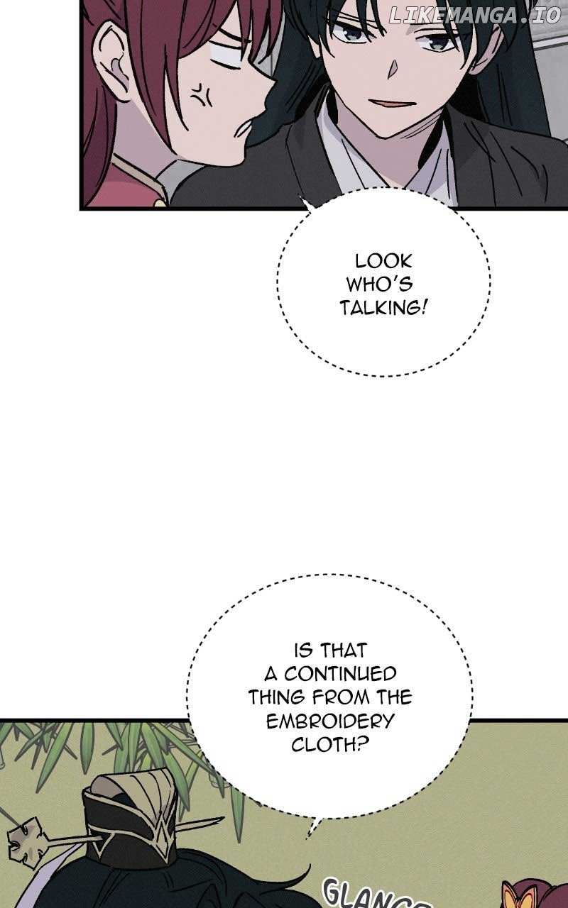 Concubine Scandal Chapter 39 page 47