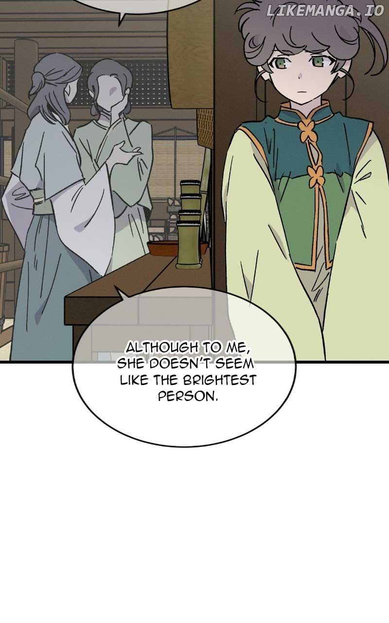 Concubine Scandal Chapter 39 page 4