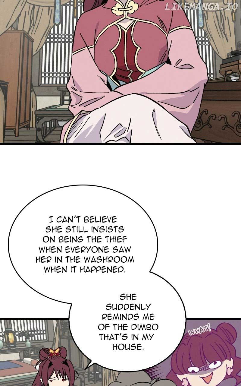 Concubine Scandal Chapter 39 page 7