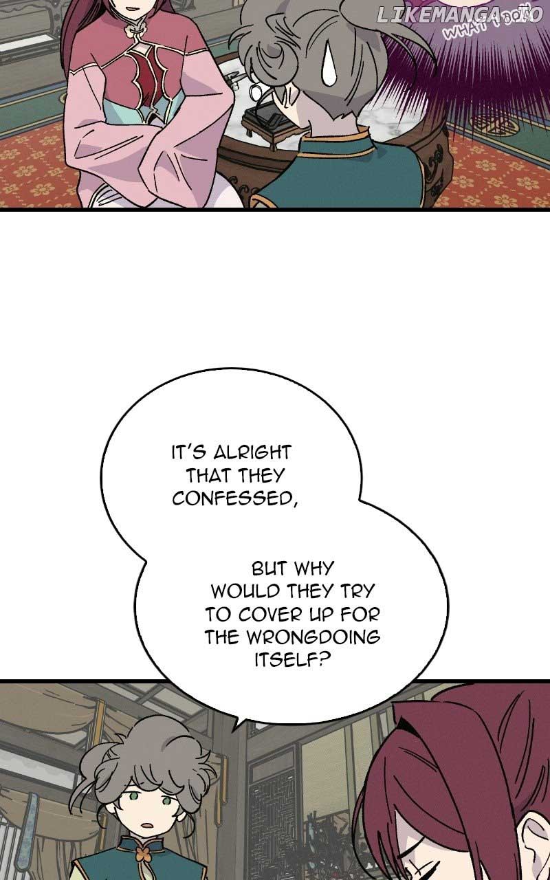 Concubine Scandal Chapter 39 page 8