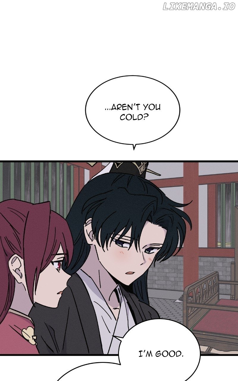Concubine Scandal Chapter 40 page 26