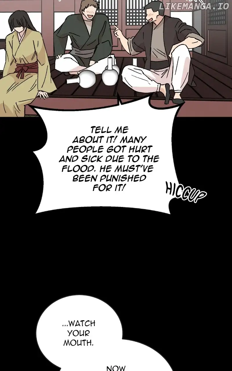Concubine Scandal Chapter 48 page 23