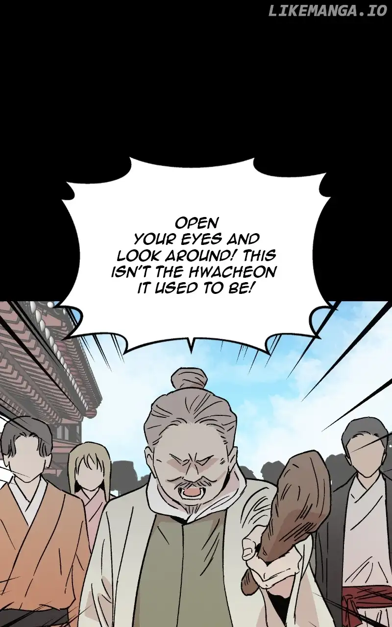 Concubine Scandal Chapter 48 page 32