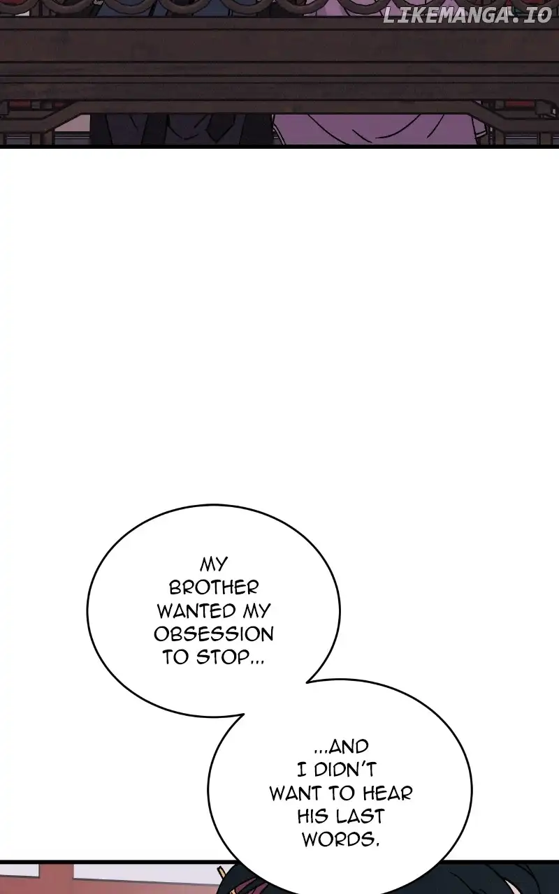 Concubine Scandal Chapter 48 page 3