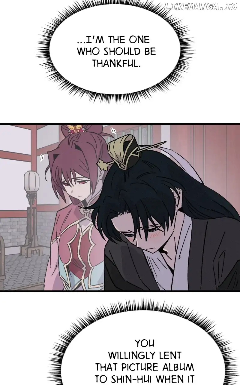 Concubine Scandal Chapter 48 page 85