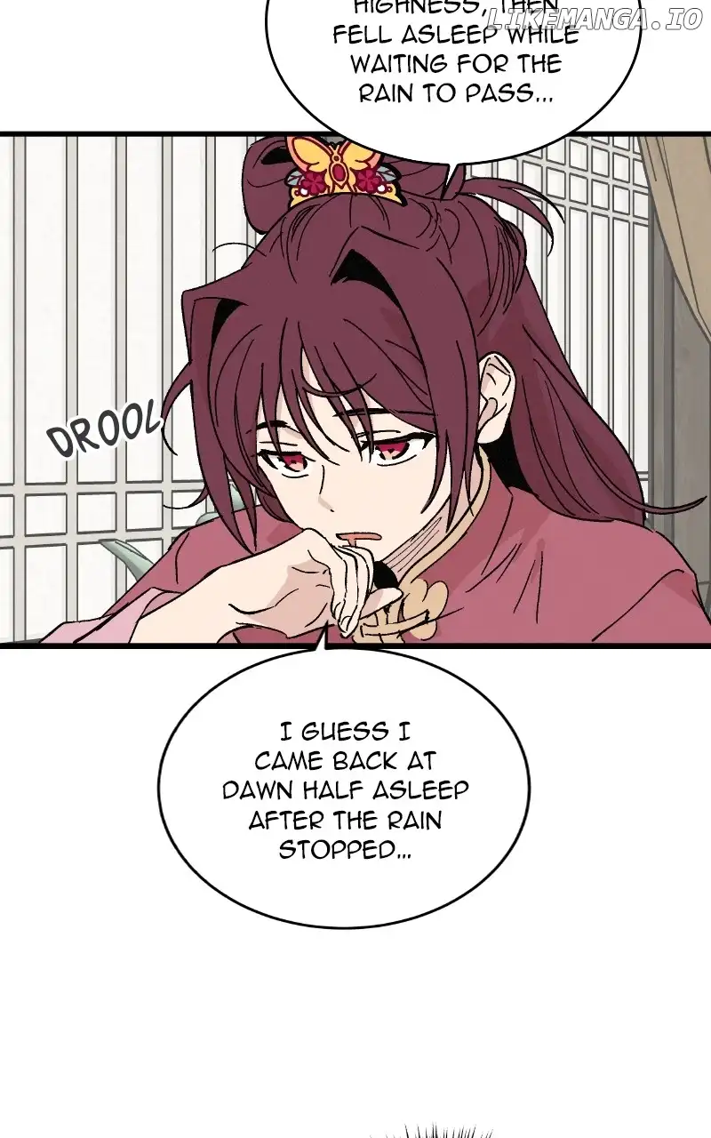 Concubine Scandal Chapter 50 page 13