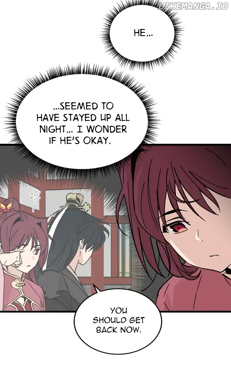 Concubine Scandal Chapter 50 page 14