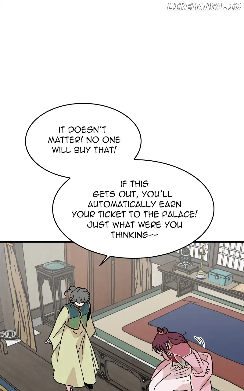 Concubine Scandal Chapter 50 page 19