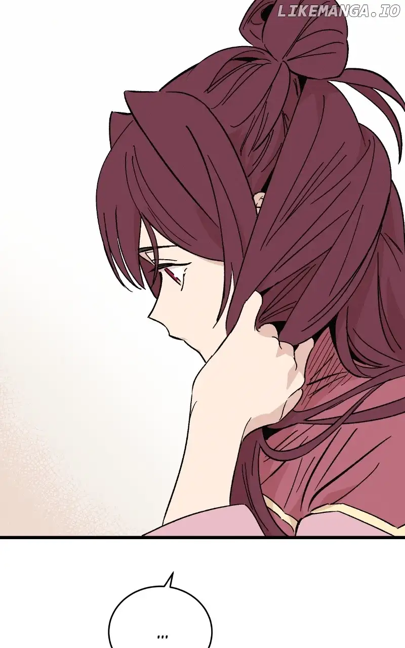 Concubine Scandal Chapter 50 page 26