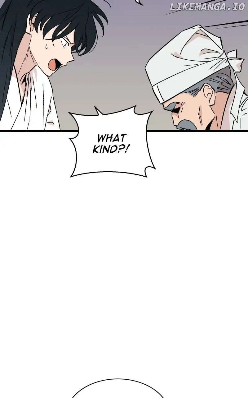 Concubine Scandal Chapter 50 page 49