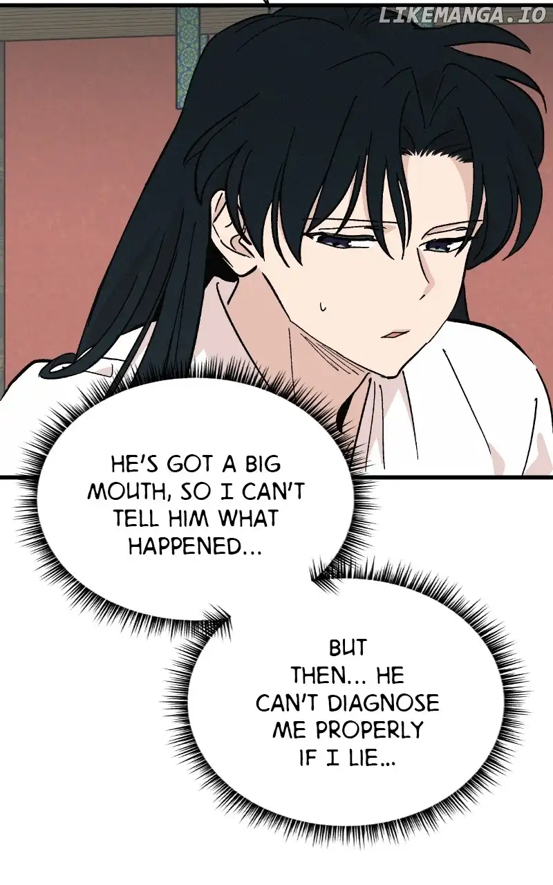 Concubine Scandal Chapter 50 page 56