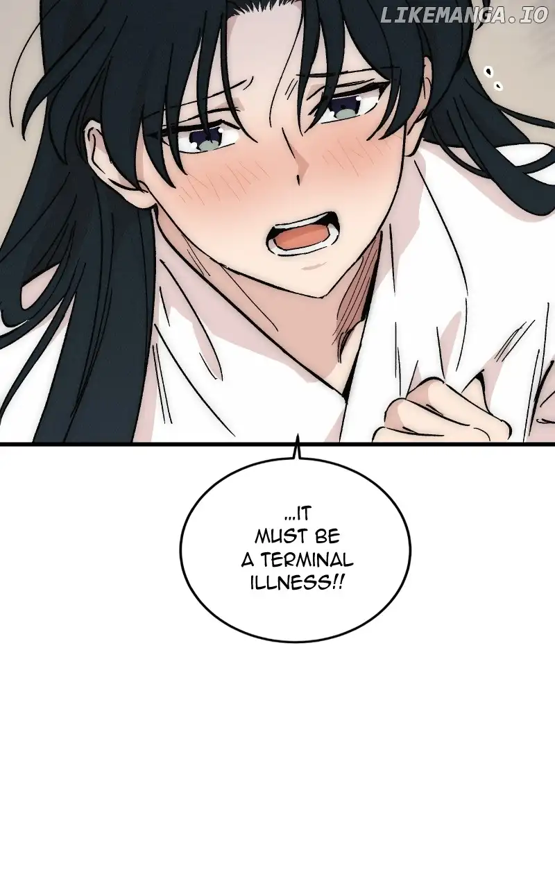 Concubine Scandal Chapter 50 page 77