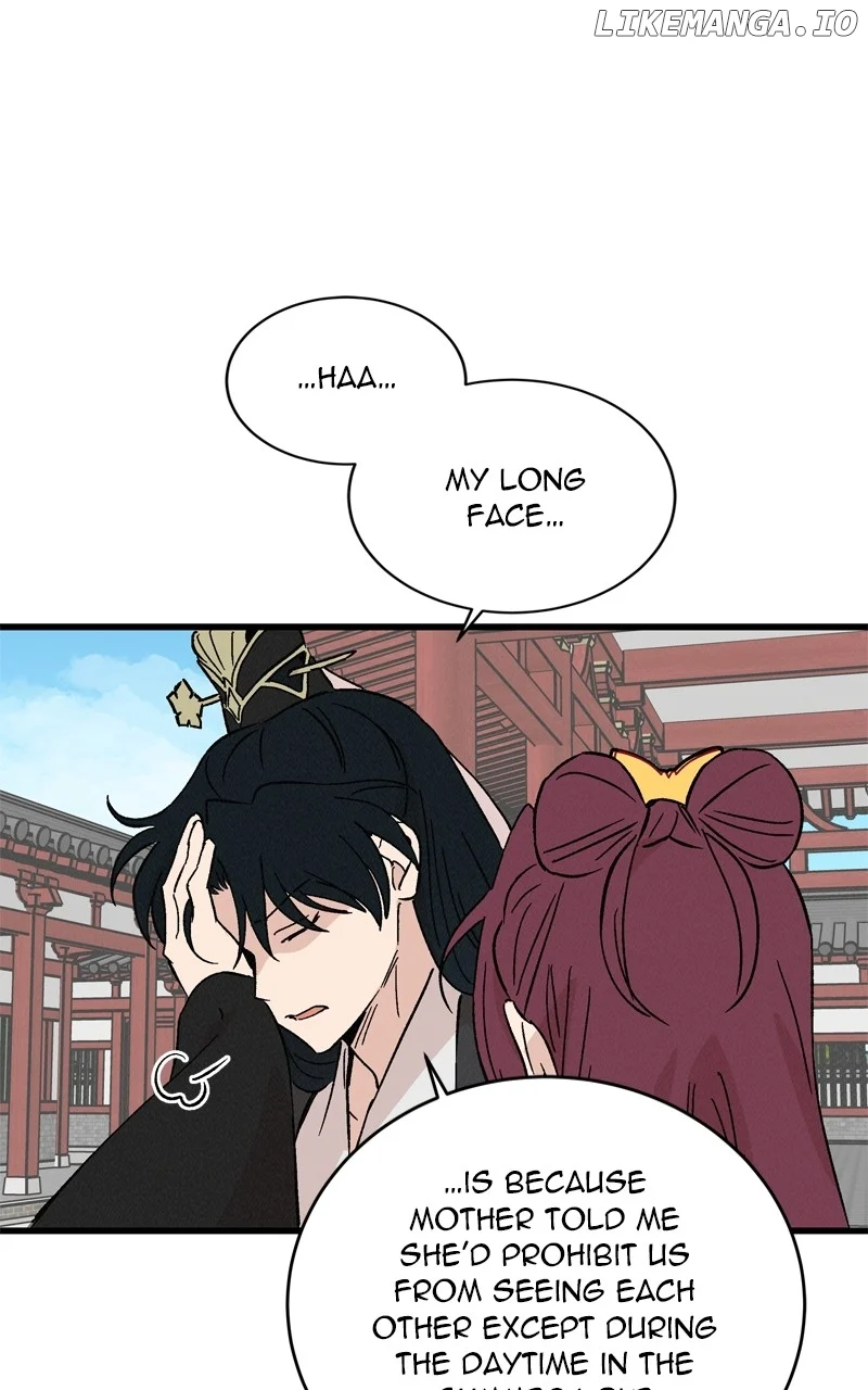 Concubine Scandal Chapter 64 page 9