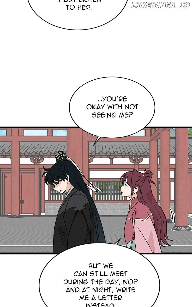 Concubine Scandal Chapter 64 page 13