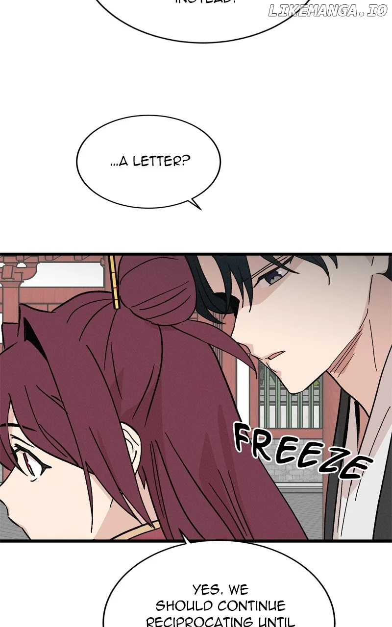Concubine Scandal Chapter 64 page 14