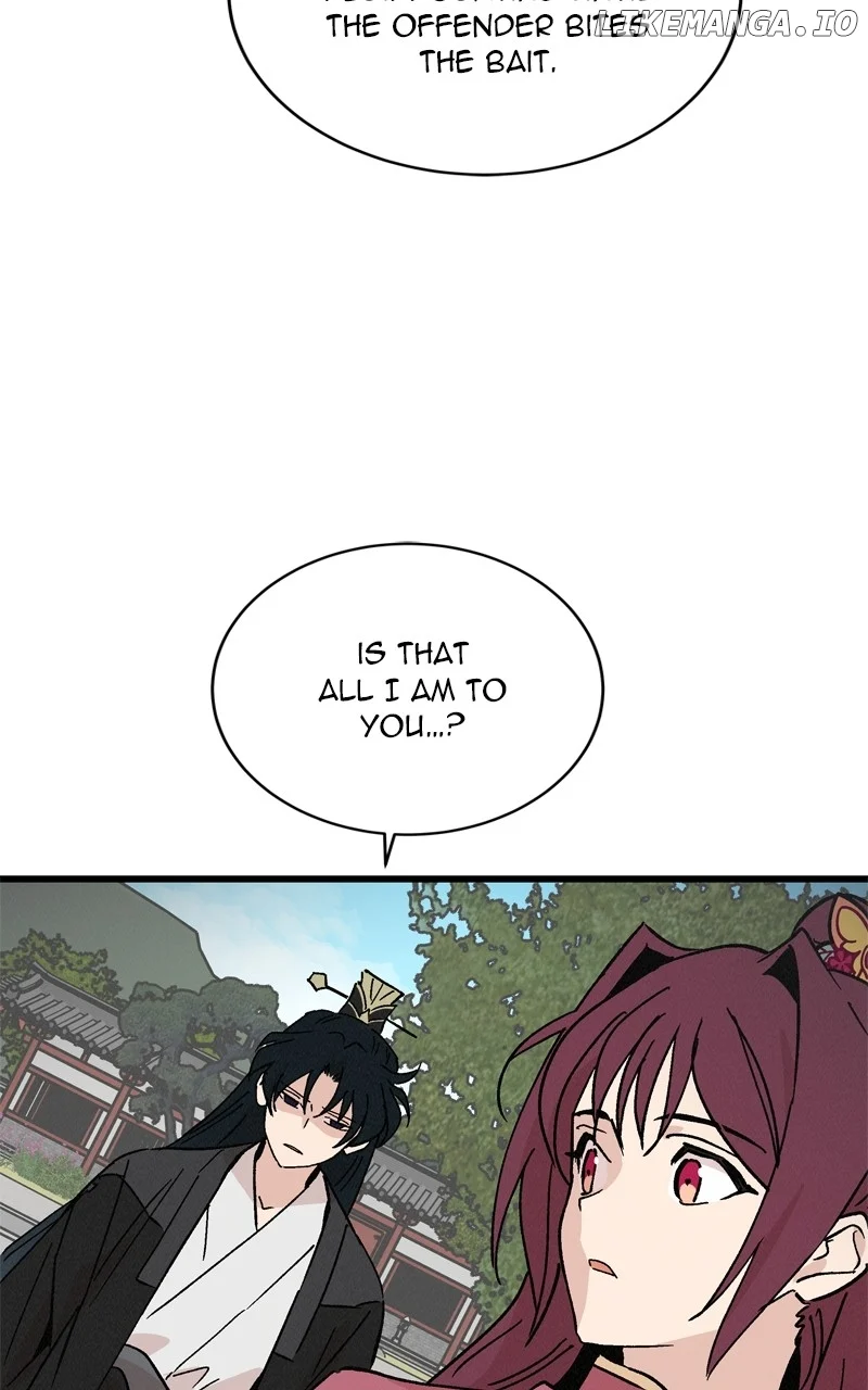 Concubine Scandal Chapter 64 page 15