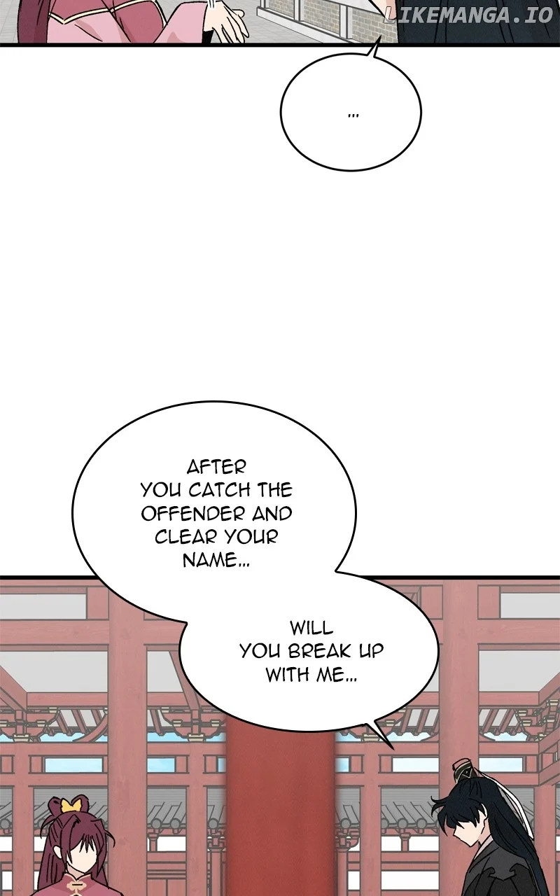 Concubine Scandal Chapter 64 page 17