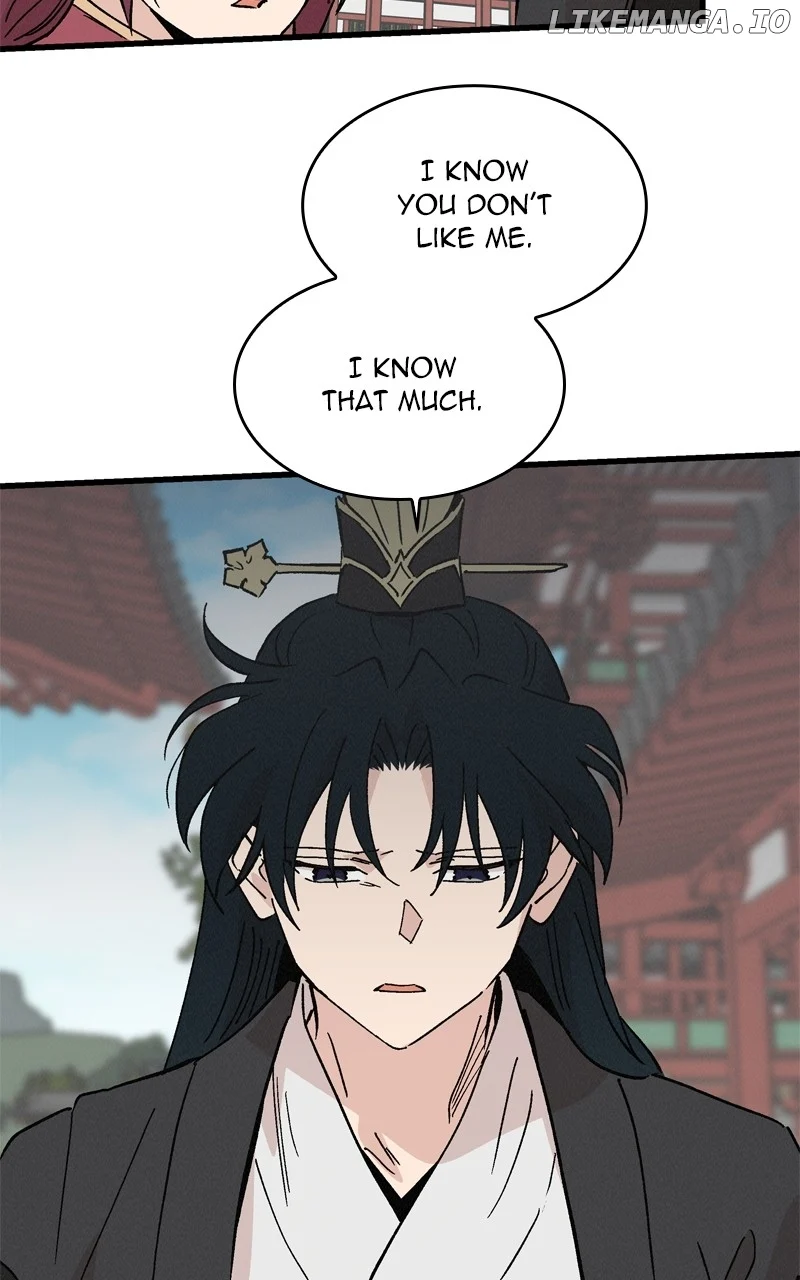 Concubine Scandal Chapter 64 page 19