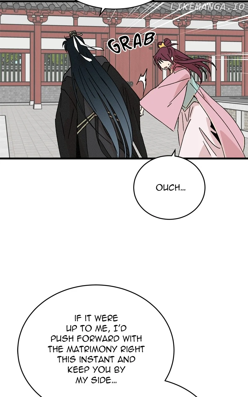 Concubine Scandal Chapter 64 page 22