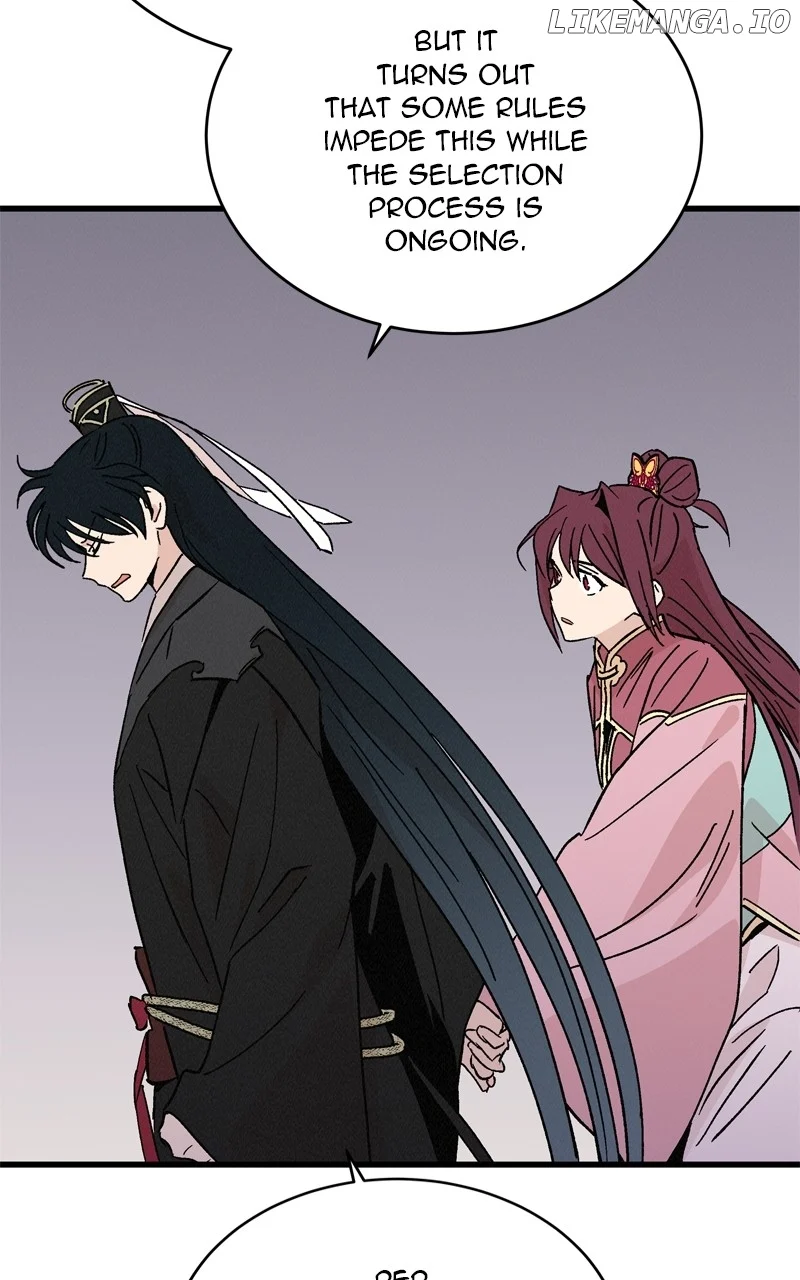 Concubine Scandal Chapter 64 page 23