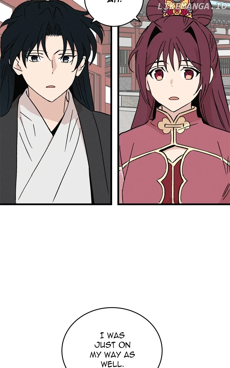Concubine Scandal Chapter 64 page 3