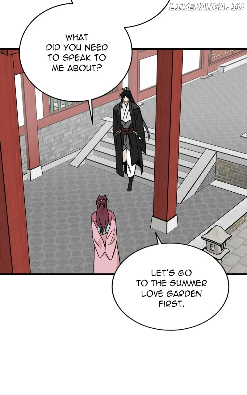 Concubine Scandal Chapter 64 page 4