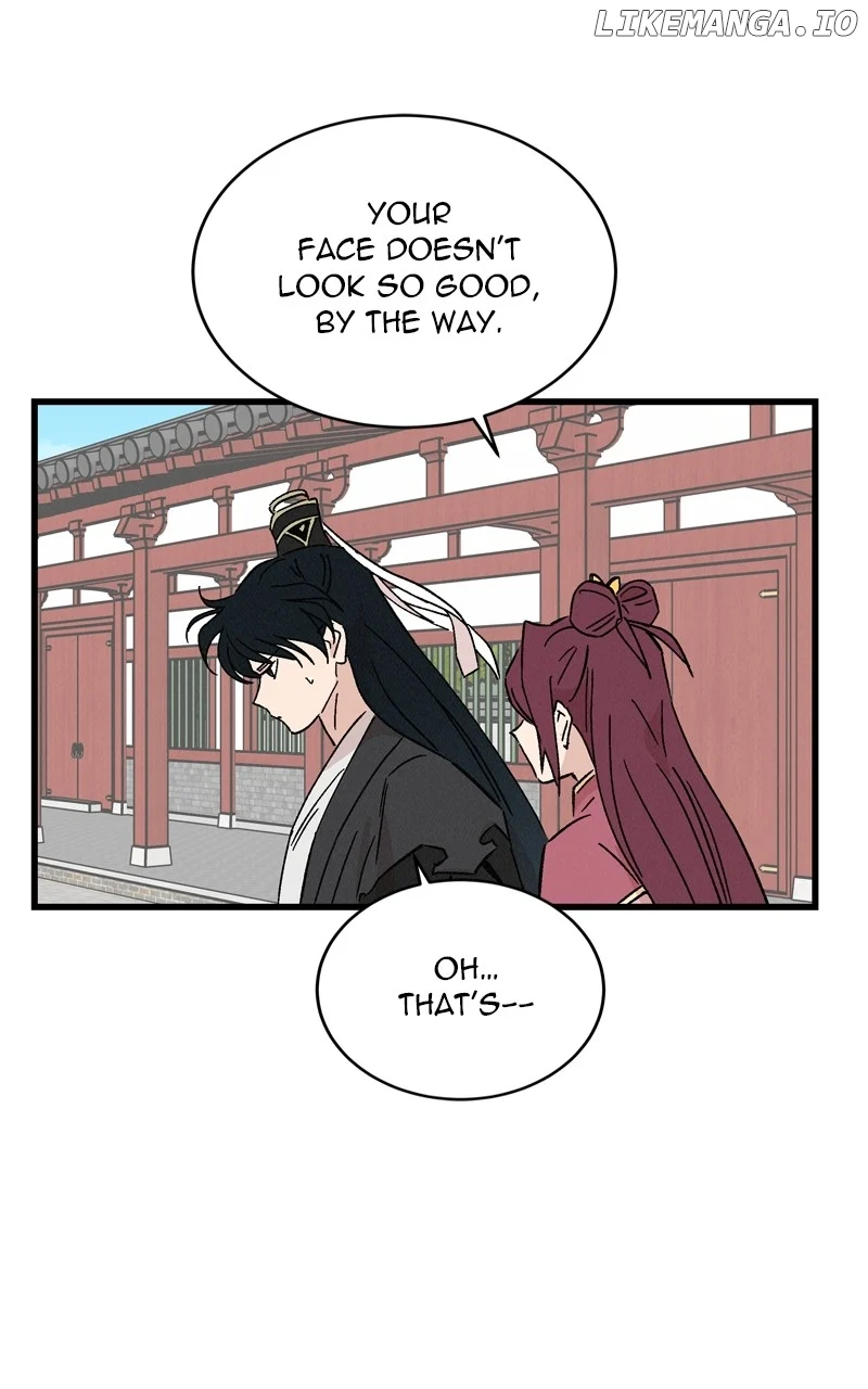Concubine Scandal Chapter 64 page 5