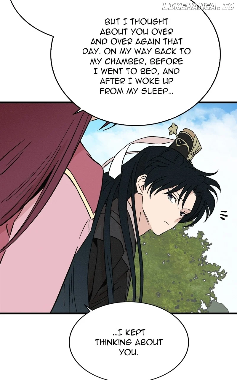 Concubine Scandal Chapter 64 page 69